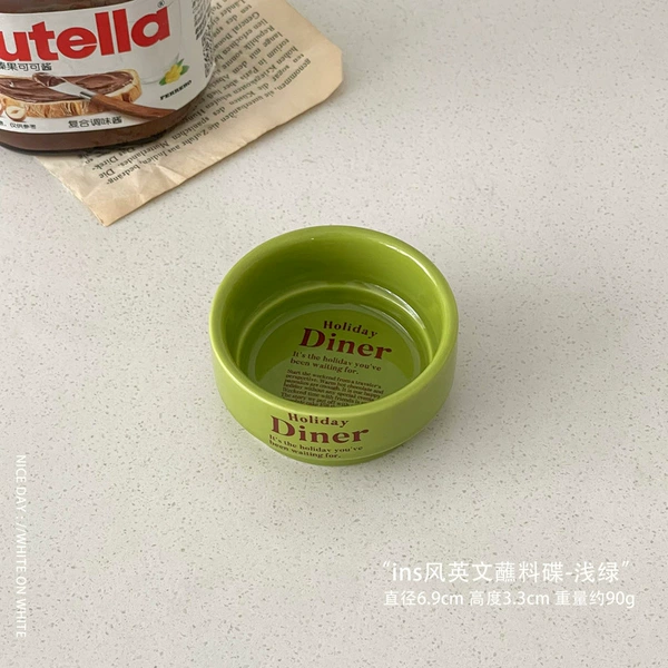 Ins style English dipping dish-light green