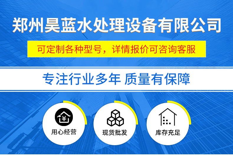 O1CN012yvIq92DPJKiuu1l2_!!4049