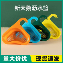 �W�t�����Z�rˮ�@�R��ʽˮ�ے�ʽ�ɝ���x���׹��ߞVˮ�@�rˮMU