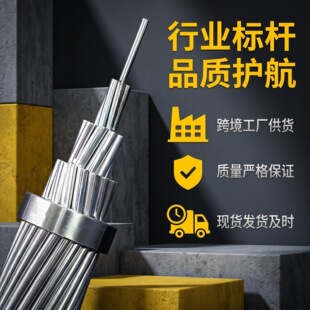 �S�Ҷ��ƌ�����늾����˸߉��X�Ͻ�g����������ܿվ��������