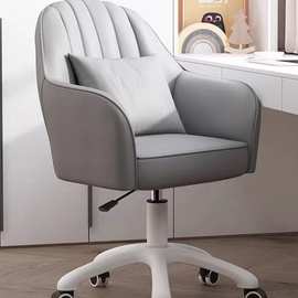 宿舍书桌椅卧室北欧办公椅沙发家用电脑椅滑轮椅升降椅椅子