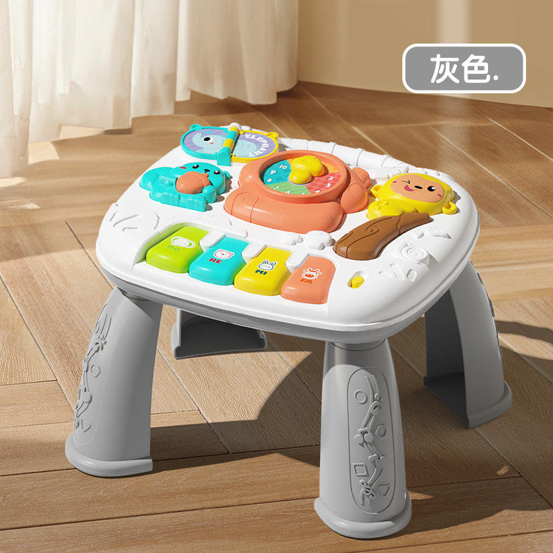 다기능 게임 테이블 [배터리 미포함] - 그레이