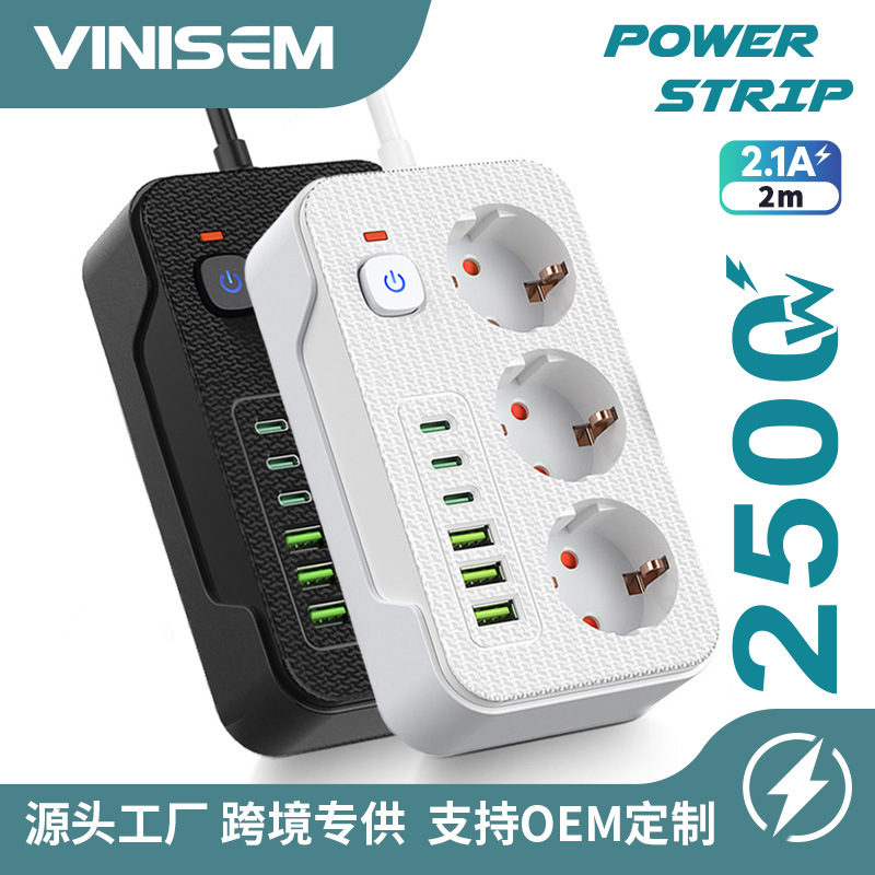 电商外贸欧规欧式排插带usb typeC 三孔位插座跨境排插黑色多孔