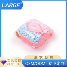 洗碗洗涤剂;厨卫清洁剂;洗衣机槽清洁