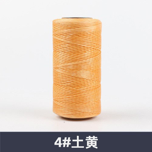 4#흙빛 노란색*150D/0.8mm