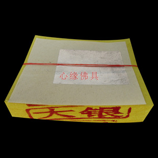 ���yB�� �y�� ̨�����y�� ��Ԫ�ն��y��