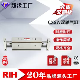 气缸;气动接头;气源处理器