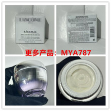 跨境渠道大牌兰塑颜百肽面霜50ml滋润保湿提拉紧致焕亮淡纹抗老