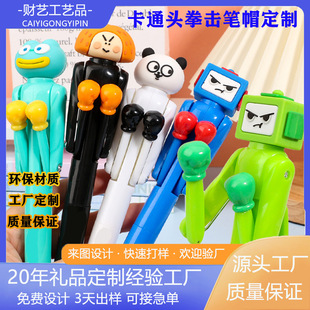 ���ƽ≺ȭ���Pñ���Ը�ֹP�^�W�����ӄ���ȭ���P�ľ�������l