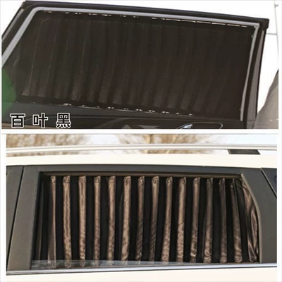 heat insulation non-magnetic van – Car curtains - seven-window-louver-black-aluminum-alloy-rail-easy-to-install