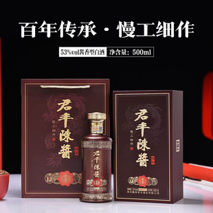 ���;��S�ƏS��u���F��ę́�53���u���;�500ml*6��������Ͼ�