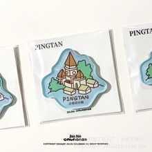 ���������^�����N���ƿ�ͨ���������Ą��aƷ�o��Ʒ���z�����N����