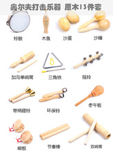 �׃��@�W����������ԭľ���b��߃�ͯ�����M�φ��������̾�ɳ�N