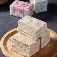 湖北特產武穴黑麻桂花酥糖中老人愛吃的手工糕點童年回憶傳統食品