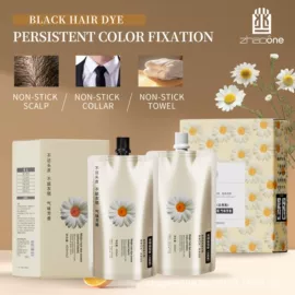 染发剂;日化用品加工;烫发剂