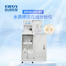 Ӳ��Ӌ�ھ�ʽӲ��ˮ�|�O�y�x�A��ERUN-SZ3-B2ˮ�|Ӳ���ھ������x