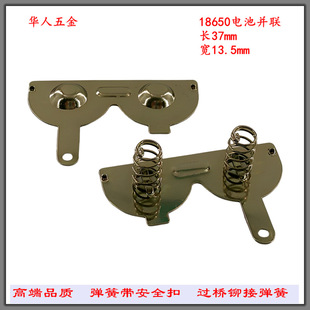 �K18650늳�Ƭ �p���O�pؓ�O �߶�Ʒ�|����ȫ�ۏ����^���T��