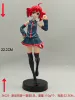 Standing Accent (Packed) [Height approx. 22.2cm]