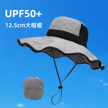 帽子女夏季防晒遮阳帽太阳帽出游户外骑行大檐帽渔夫帽护颈折叠帽