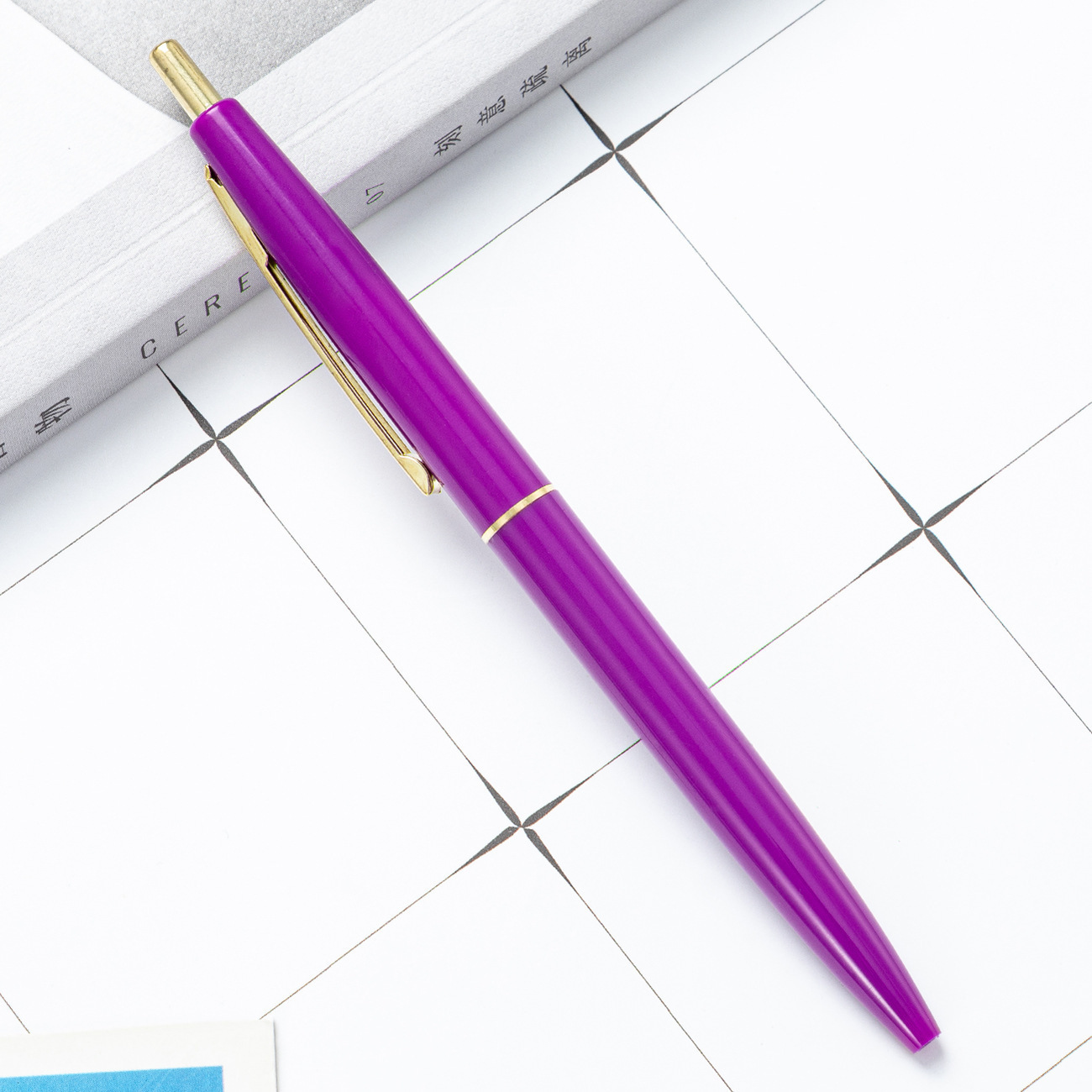 Morado