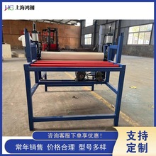 全自动玻璃覆膜机 小型橱柜门玻璃贴膜机 电动商业用瓷砖贴膜机