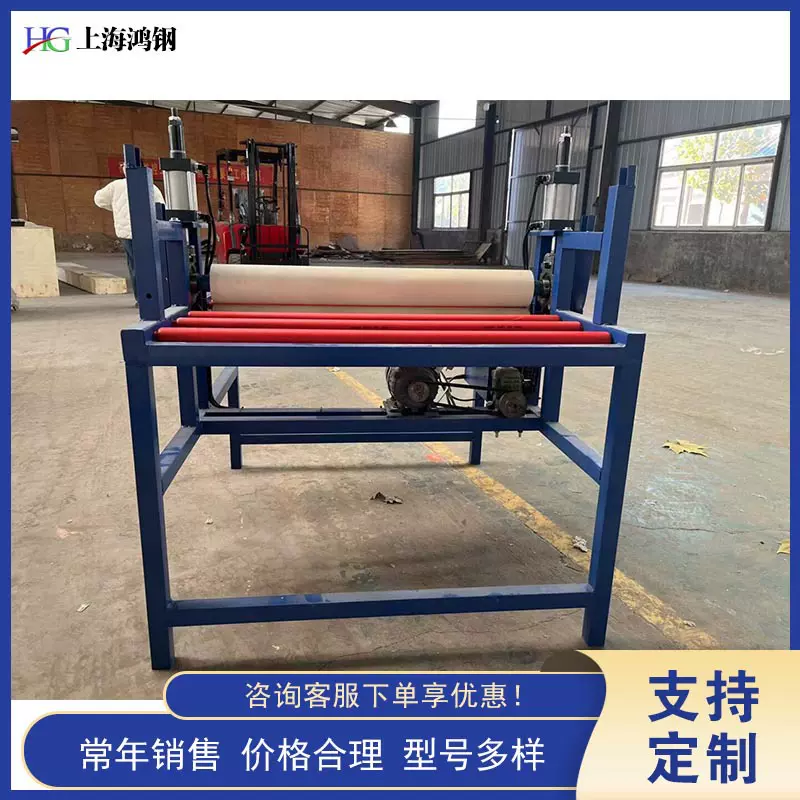 全自动玻璃覆膜机 小型橱柜门玻璃贴膜机 电动商业用瓷砖贴膜机