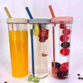 新款塑料水果杯透明折叠吸管杯水杯隔层过滤果汁杯厂家