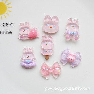 DIY Resin Accessories Pink Cute Rabbit Cream Gel Phone Case Refrigerator Sticker Storage Box Gargle Cup Patch