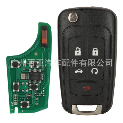 Buick remote control car | Car Keys - 315mhz-back-round-groove-5-key