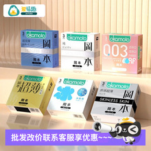 ����001�����׳�������׽�3ֻŮ���볱��ȫ��������Ʒ������؛Դ