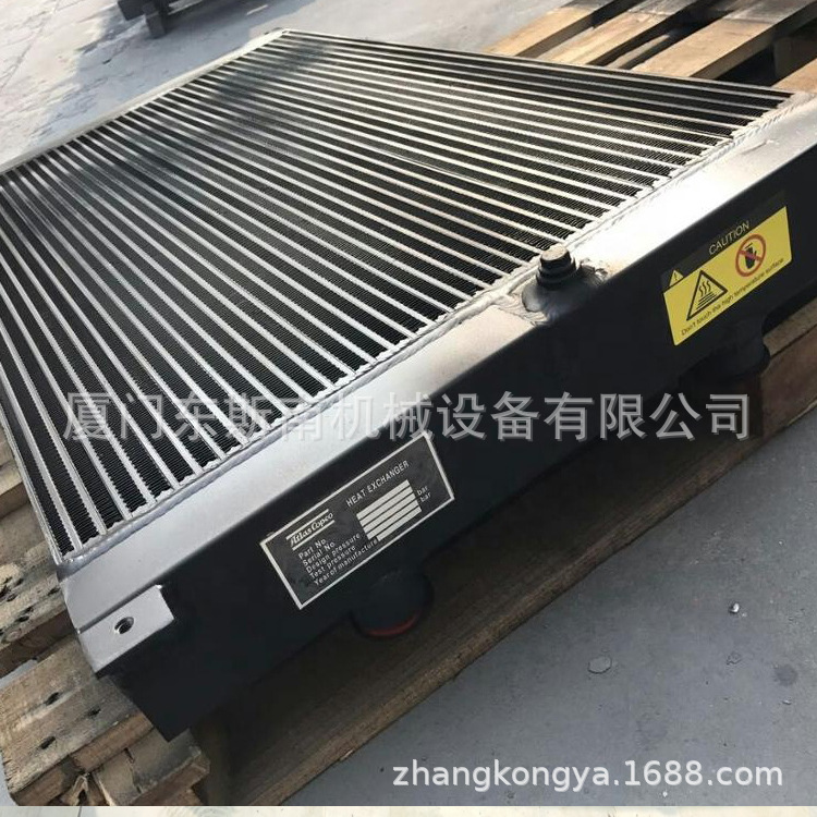 阿特拉斯螺杆空压机冷却器，散热器1622376800压缩设备配件162141