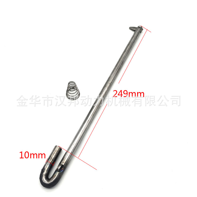 汉邦2冲40匹船外机用倾斜插销雅马哈海的航凯百胜舰航舷外机配件