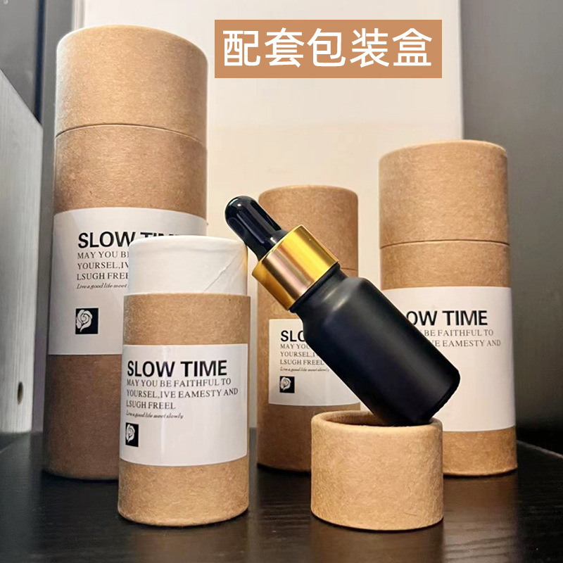 定制茶叶化妆品精油瓶包装盒礼盒纸盒收纳盒纸罐圆筒罐包装罐彩盒