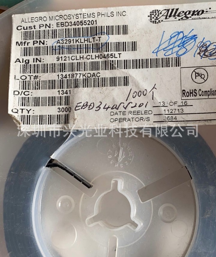 A3291KLHLT-T ALLEGRO 精密霍尔效应锁存 SOT-23 全新原装霍尔传