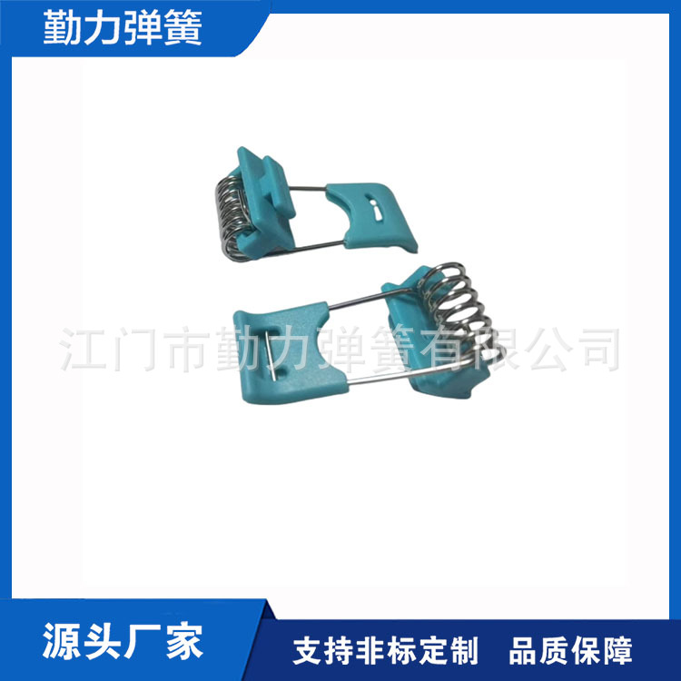 LED无边框窄边面板灯滑块卡扣/塑料全新PC  灯饰弹簧 自由滑动