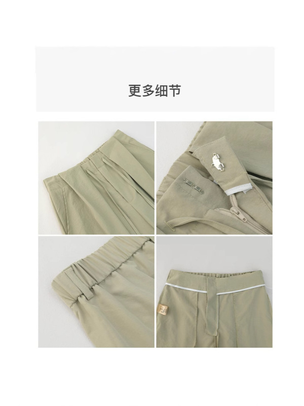 Xiaohongshuの人気のワイドレッグシミターパンツ女性用2025年夏新作レイジースタイルリラックス感多用途カジュアルスポーツパンツ|undefined