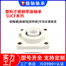 �������������S���������P��S��F204 F205 F206 207 208 209 210