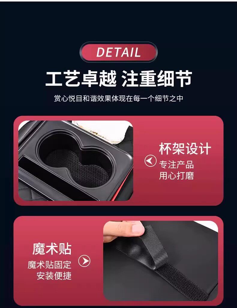 Multifunctional Storage Box, Car Armrest Box, Heightening Pad, Car Central Strap-On Elbow Rest, Tissue Holder, Water Cup Storage Box
