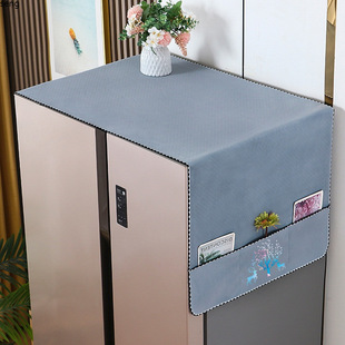 Non-slip refrigerator dust cover dust cloth cover washing machine cover towel protective cover single door double door freezer