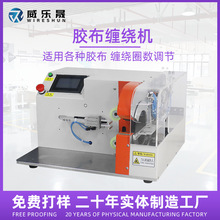 �����������z���p�@�C��܇����ȫ�p�z���C�������p�@���C�๦��