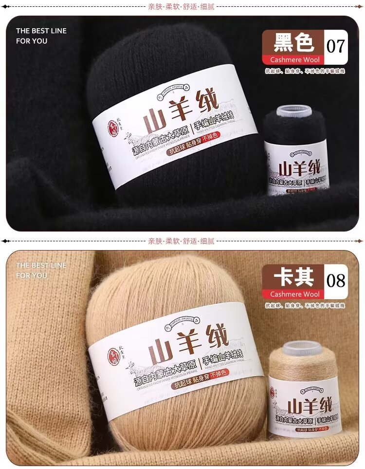 详情色卡4.jpg
