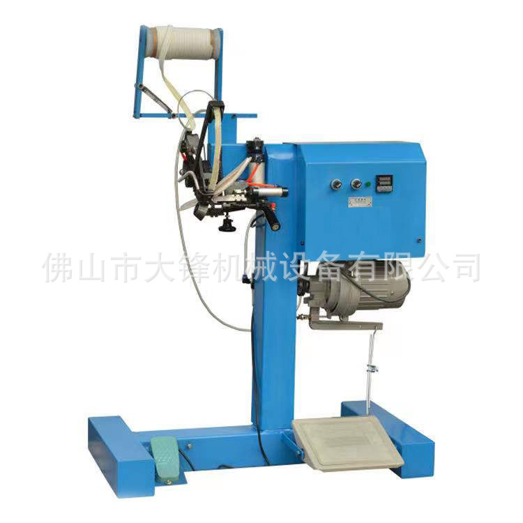 �㶫��Ь������ֱ��������Ь�����Զ�������Ь����������е