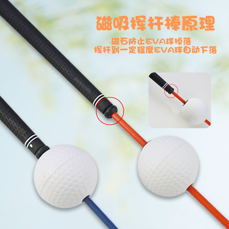 �߶�����������Ӹ˰������������̿���˶�ͯ�����������ϰ��