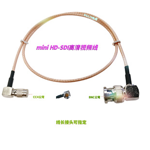 CC4(DIN1.0/2.3)�DBNC�������l��mini HD-SDI����ҕ�l��RG179�p�y