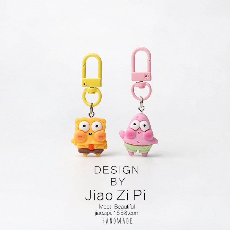Cute Cartoon Spongebob Patty Star Keychain Personality Backpack Pendant Simple Daily All-match Accessories