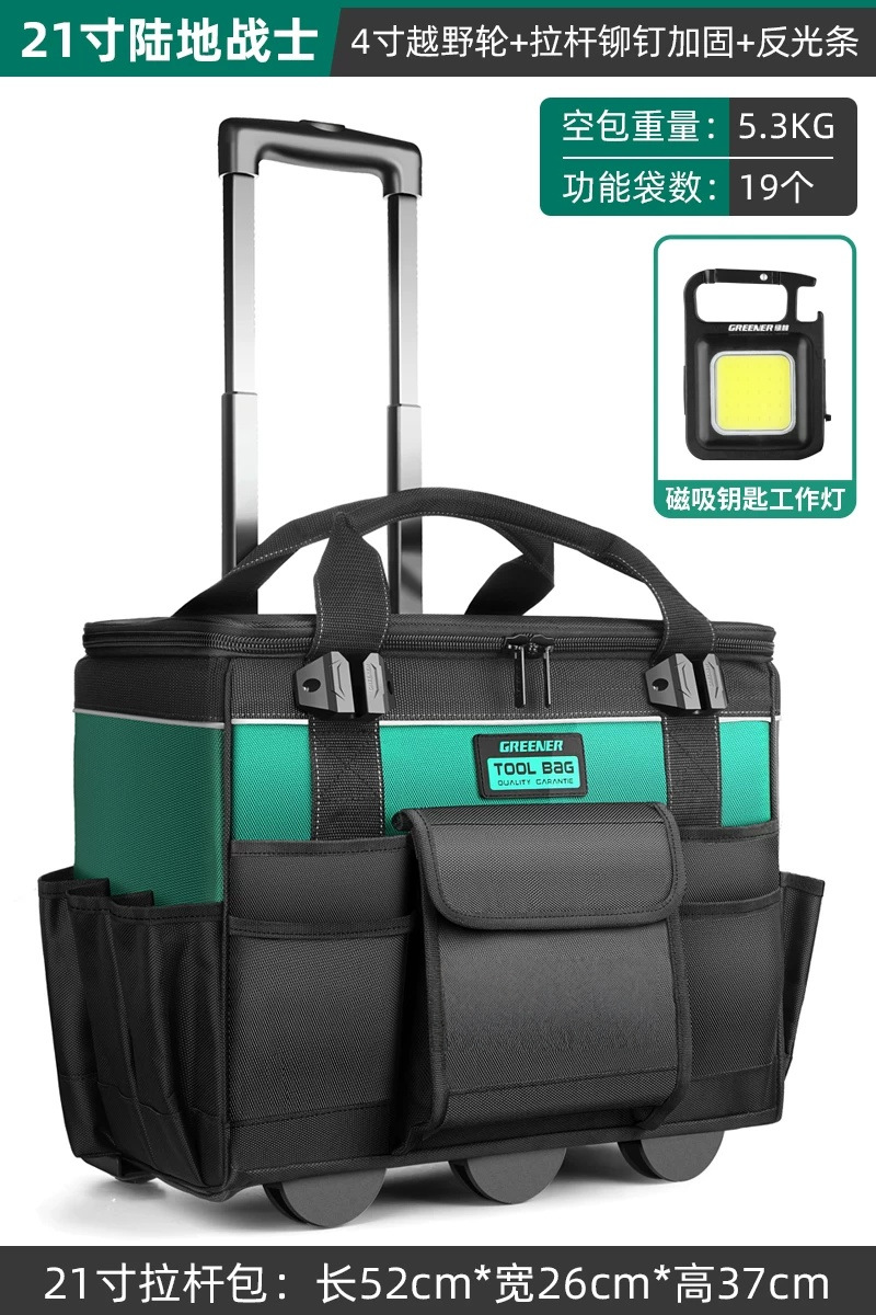 Caja de herramientas de carro de bosque verde fuerte y duradero kit de herramientas de carro grado industrial ruedas carro equipaje de mano grande