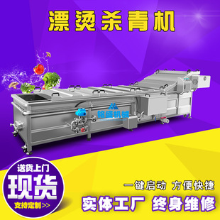 ��Ʒ��޹SƯ�C�C ���P����ÿ�S�����C ȫ�ԄӴ��SƯ�C��s�O��