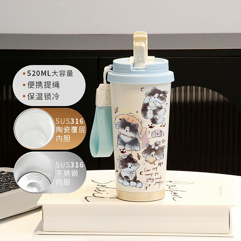 新款童趣咖啡杯316不锈钢保温杯卡通带吸管杯子双饮高颜值喝水杯|undefined