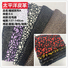���lPUֲ�q���b�ﱪ�y���R�y��񷽸�l�y��Ů�bͯ�b������b����