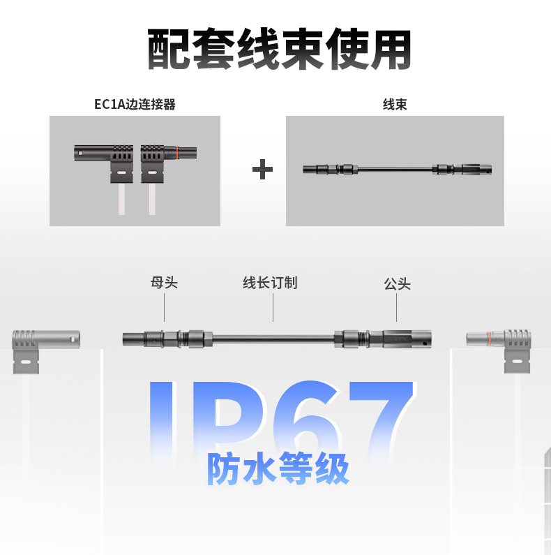 EC1A-中_07.png